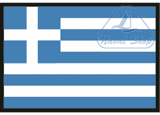 Bandiera grecia bandiera grecia 20x30cm 3400320