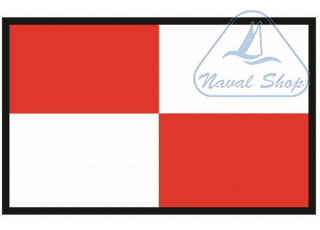  Segnale u (uniform) bandiera segnale u uniform 40x60cm 3405181